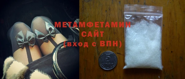 MDMA Верея