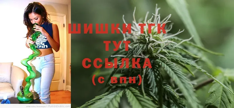 Марихуана SATIVA & INDICA  где найти   Белоусово 